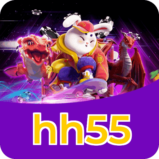 hh55 Logo