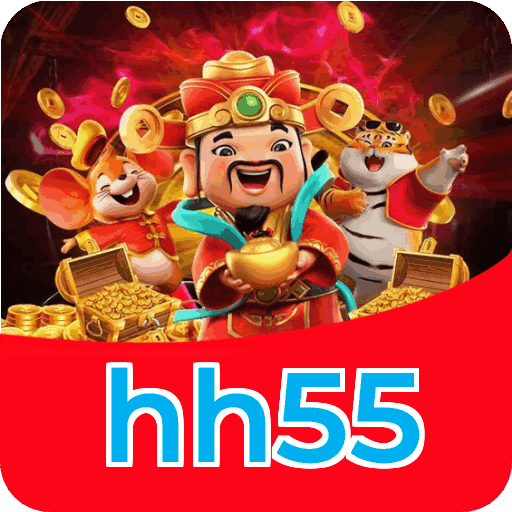 hh55 Logo