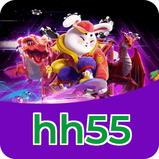 hh55 Logo