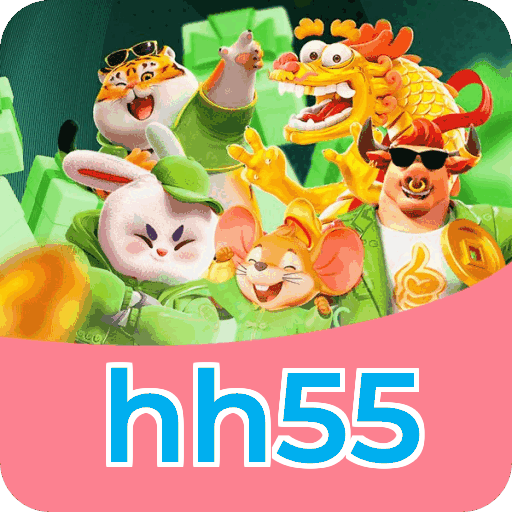 hh55 Logo