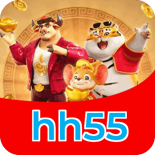 hh55 Logo