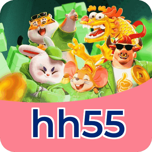 hh55 Logo
